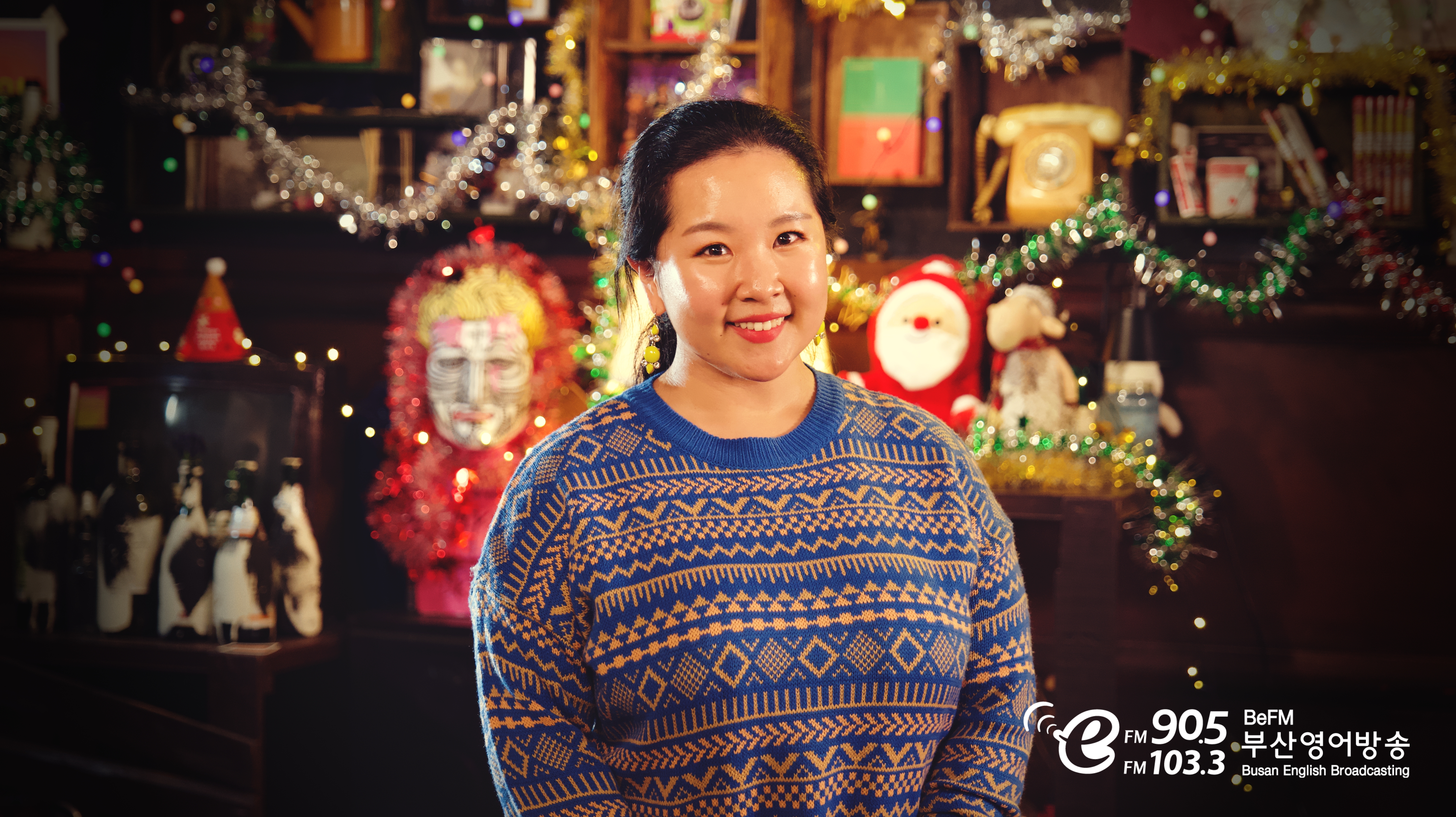 BeFM Host - Haily Photo1