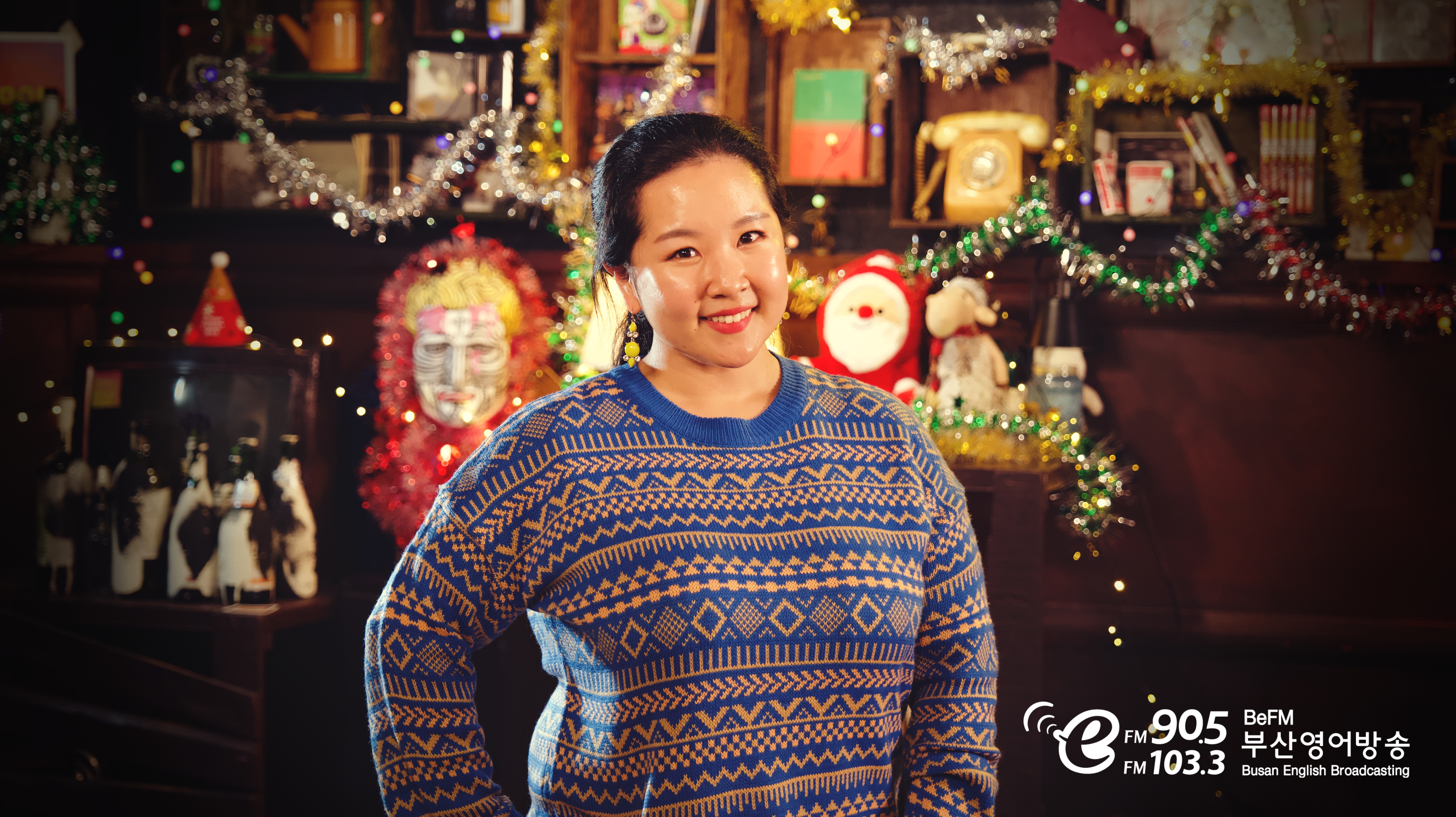 BeFM Host - Haily Photo2