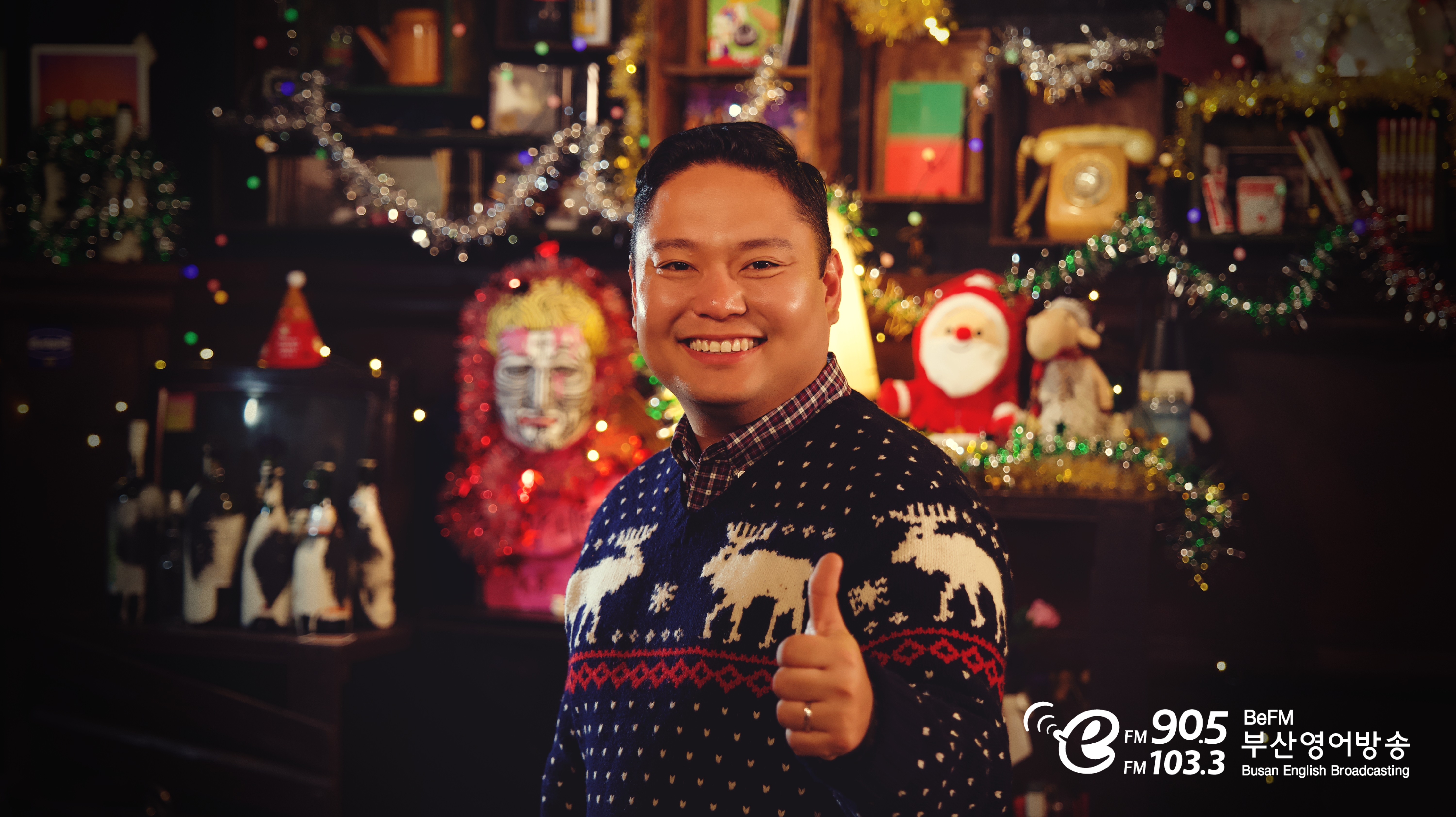 BeFM Host - Eric Plese Photo2