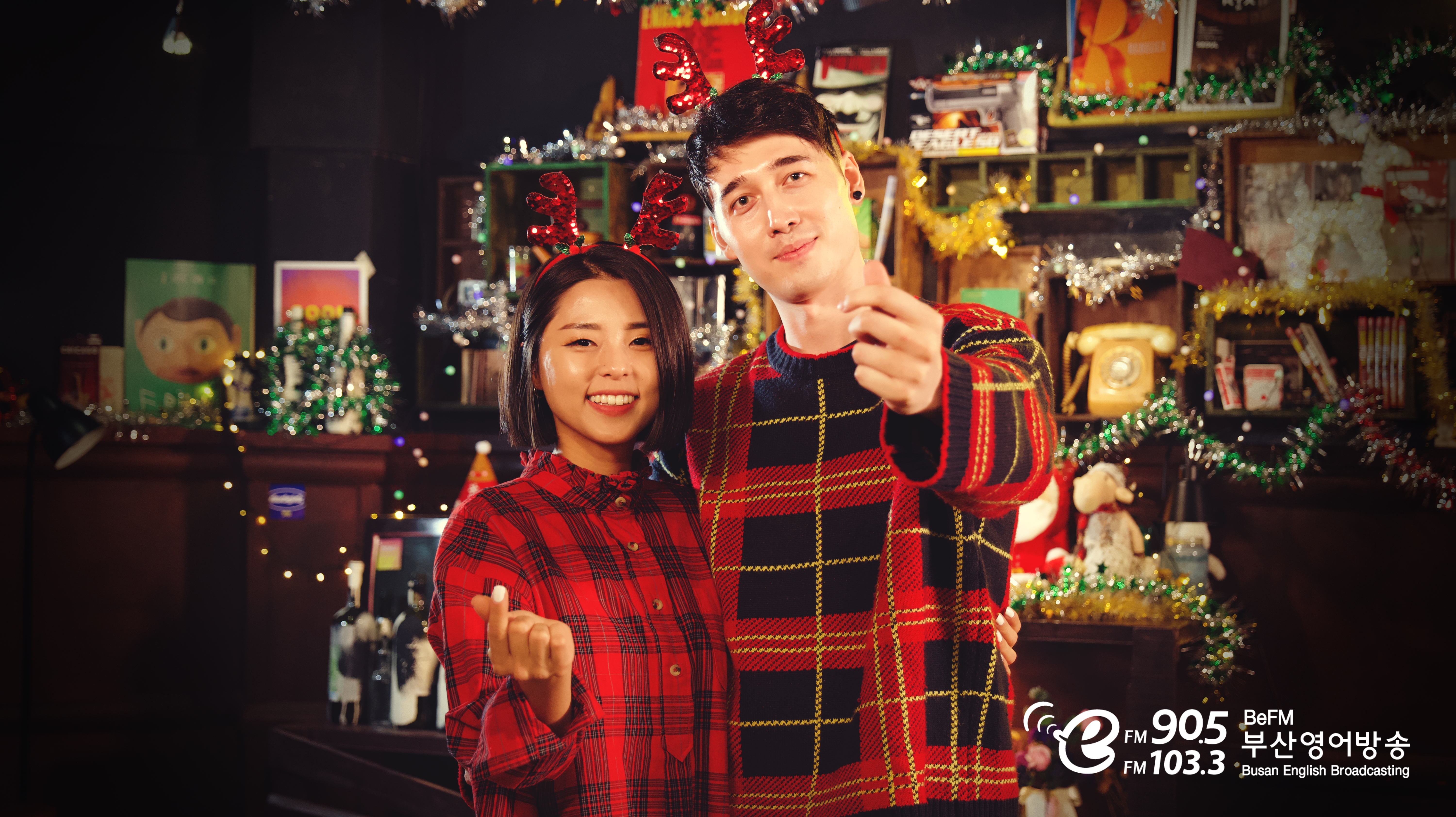 BeFM Host - Nick & Stephanie Photo2